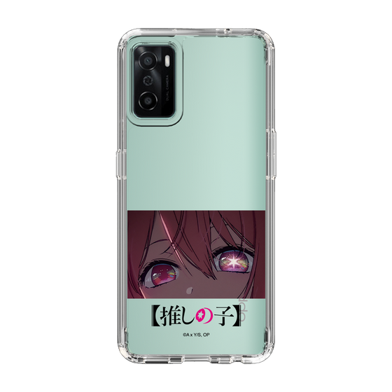 Slim Protection Case［ 【OSHI NO KO】 -  Eyes - Ruby ］