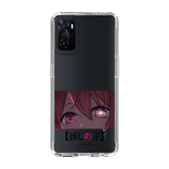 Slim Protection Case［ 【OSHI NO KO】 -  Eyes - Ruby ］