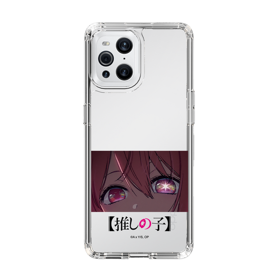 Slim Protection Case［ 【OSHI NO KO】 -  Eyes - Ruby ］