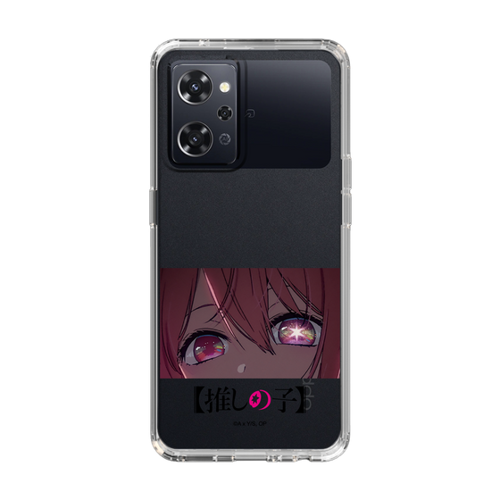 Slim Protection Case［ 【OSHI NO KO】 -  Eyes - Ruby ］