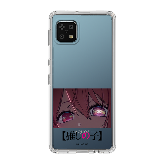 Slim Protection Case［ 【OSHI NO KO】 -  Eyes - Ruby ］