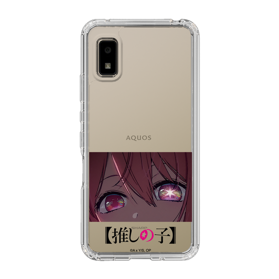 Slim Protection Case［ 【OSHI NO KO】 -  Eyes - Ruby ］