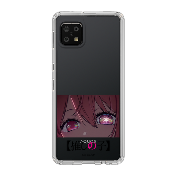 Slim Protection Case［ 【OSHI NO KO】 -  Eyes - Ruby ］