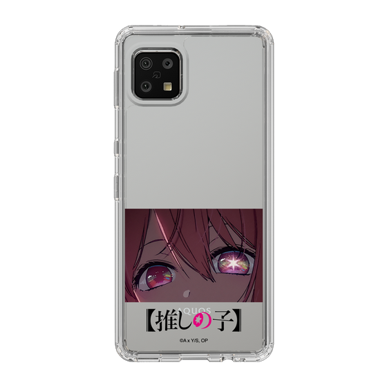 Slim Protection Case［ 【OSHI NO KO】 -  Eyes - Ruby ］