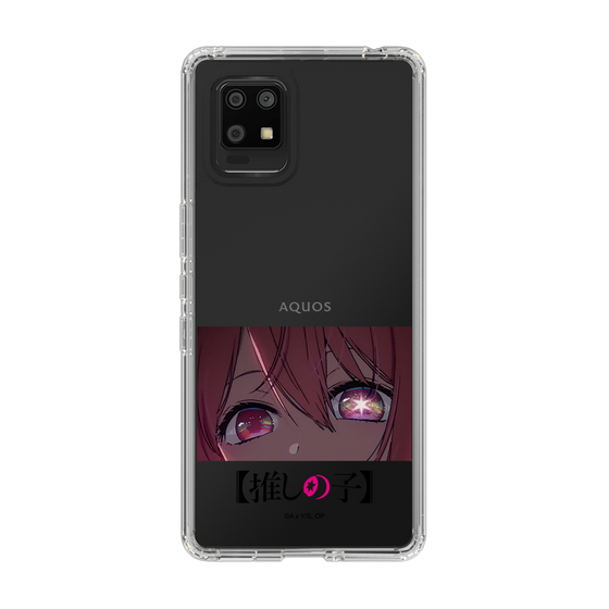 Slim Protection Case［ 【OSHI NO KO】 -  Eyes - Ruby ］