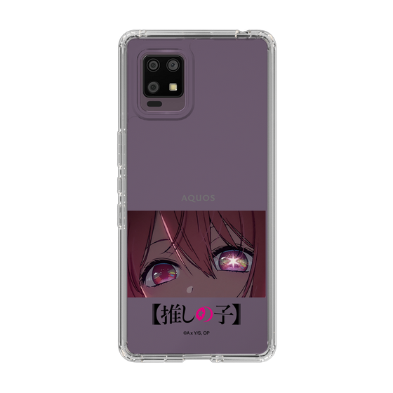 Slim Protection Case［ 【OSHI NO KO】 -  Eyes - Ruby ］