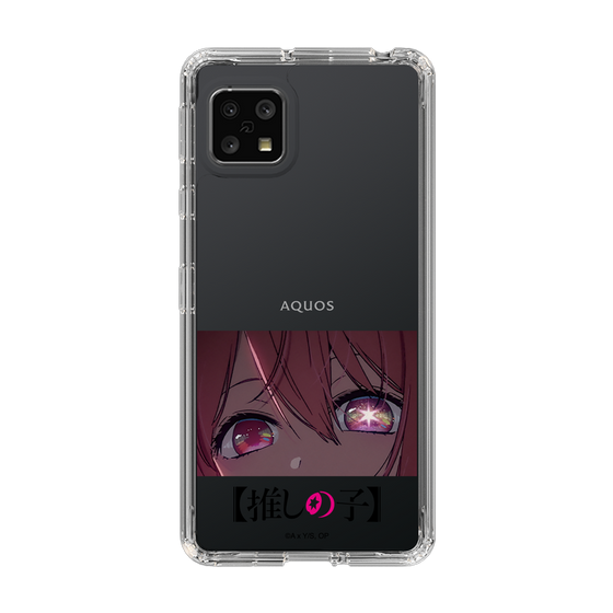 Slim Protection Case［ 【OSHI NO KO】 -  Eyes - Ruby ］