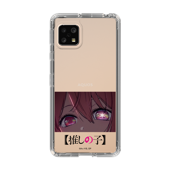 Slim Protection Case［ 【OSHI NO KO】 -  Eyes - Ruby ］