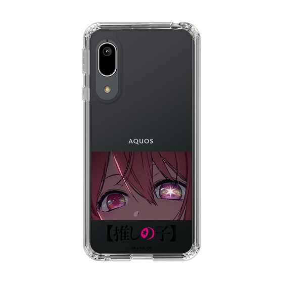 Slim Protection Case［ 【OSHI NO KO】 -  Eyes - Ruby ］