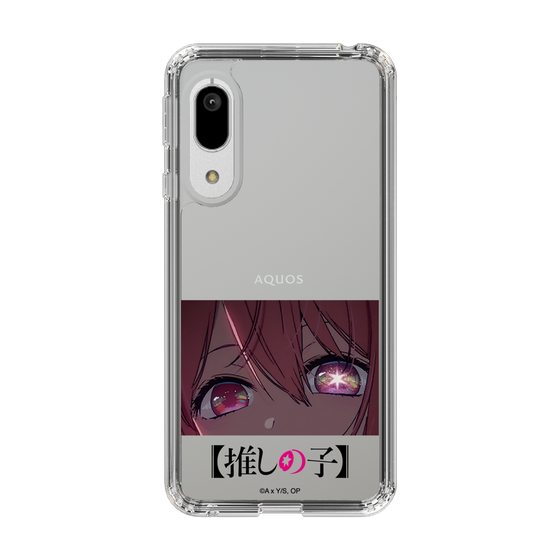 Slim Protection Case［ 【OSHI NO KO】 -  Eyes - Ruby ］