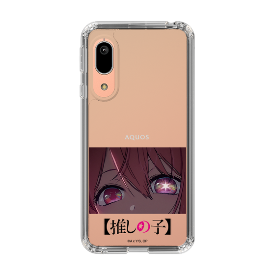 Slim Protection Case［ 【OSHI NO KO】 -  Eyes - Ruby ］