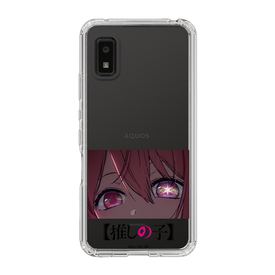 Slim Protection Case［ 【OSHI NO KO】 -  Eyes - Ruby ］