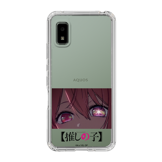 Slim Protection Case［ 【OSHI NO KO】 -  Eyes - Ruby ］