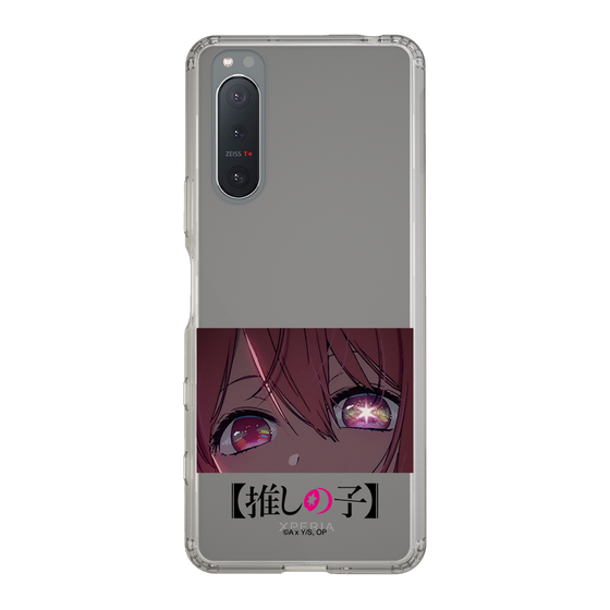 Slim Protection Case［ 【OSHI NO KO】 -  Eyes - Ruby ］