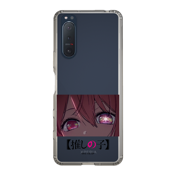 Slim Protection Case［ 【OSHI NO KO】 -  Eyes - Ruby ］