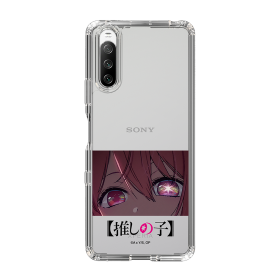 Slim Protection Case［ 【OSHI NO KO】 -  Eyes - Ruby ］