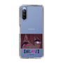 Slim Protection Case［ 【OSHI NO KO】 -  Eyes - Ruby ］