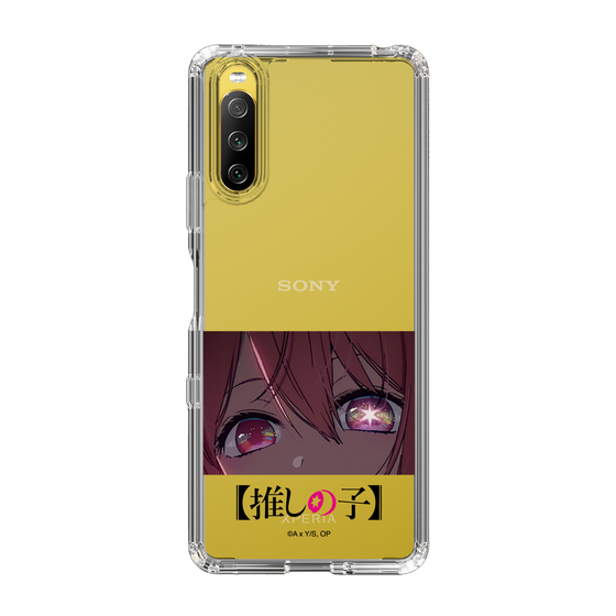 Slim Protection Case［ 【OSHI NO KO】 -  Eyes - Ruby ］