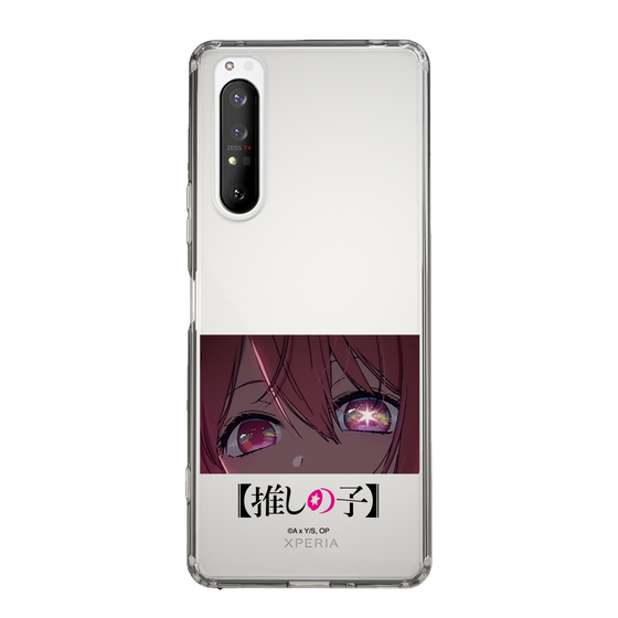 Slim Protection Case［ 【OSHI NO KO】 -  Eyes - Ruby ］