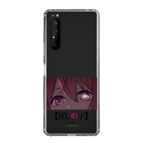 Slim Protection Case［ 【OSHI NO KO】 -  Eyes - Ruby ］