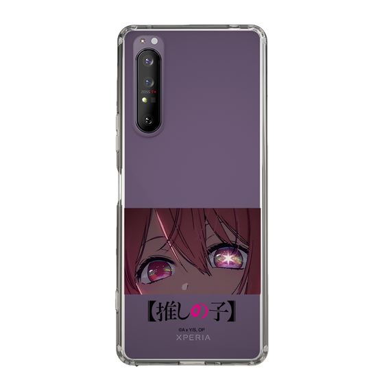 Slim Protection Case［ 【OSHI NO KO】 -  Eyes - Ruby ］