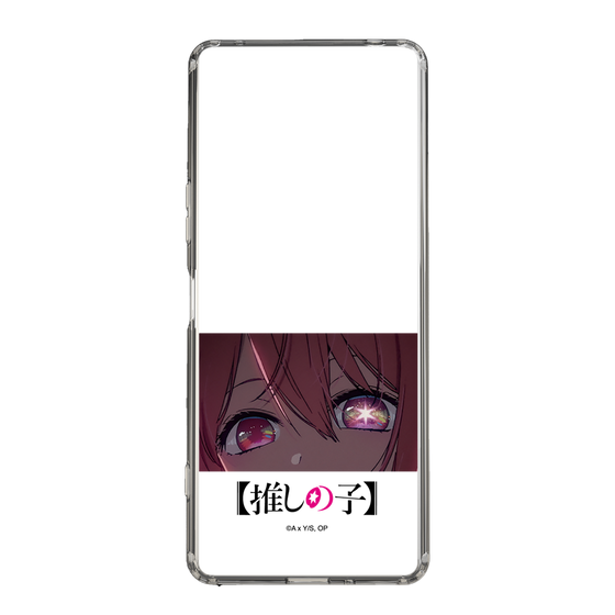 Slim Protection Case［ 【OSHI NO KO】 -  Eyes - Ruby ］
