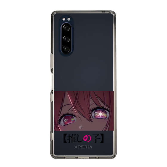 Slim Protection Case［ 【OSHI NO KO】 -  Eyes - Ruby ］