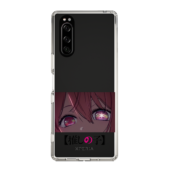 Slim Protection Case［ 【OSHI NO KO】 -  Eyes - Ruby ］