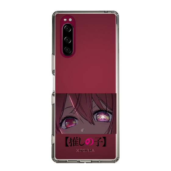 Slim Protection Case［ 【OSHI NO KO】 -  Eyes - Ruby ］