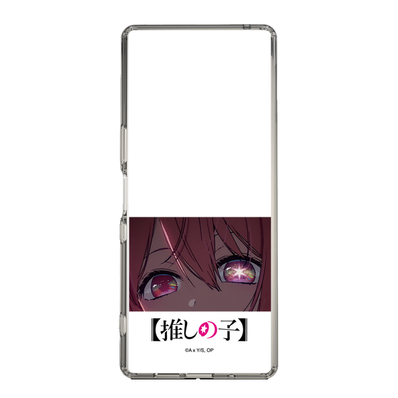 Slim Protection Case［ 【OSHI NO KO】 -  Eyes - Ruby ］