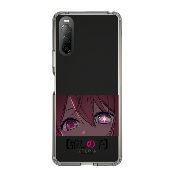 Slim Protection Case［ 【OSHI NO KO】 -  Eyes - Ruby ］