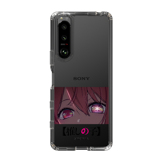 Slim Protection Case［ 【OSHI NO KO】 -  Eyes - Ruby ］