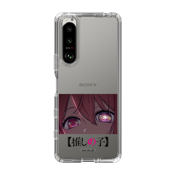 Slim Protection Case［ 【OSHI NO KO】 -  Eyes - Ruby ］
