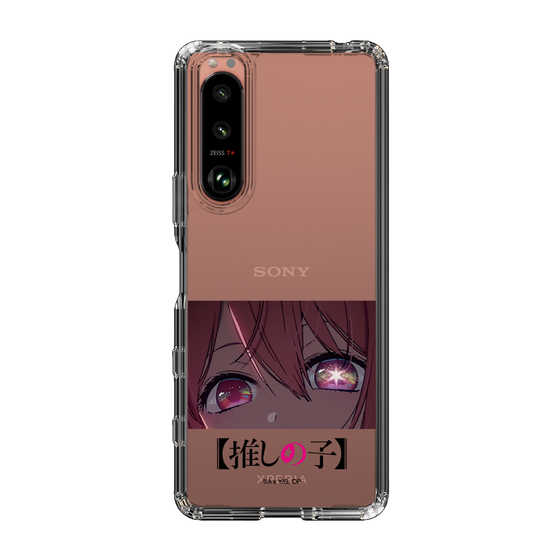 Slim Protection Case［ 【OSHI NO KO】 -  Eyes - Ruby ］
