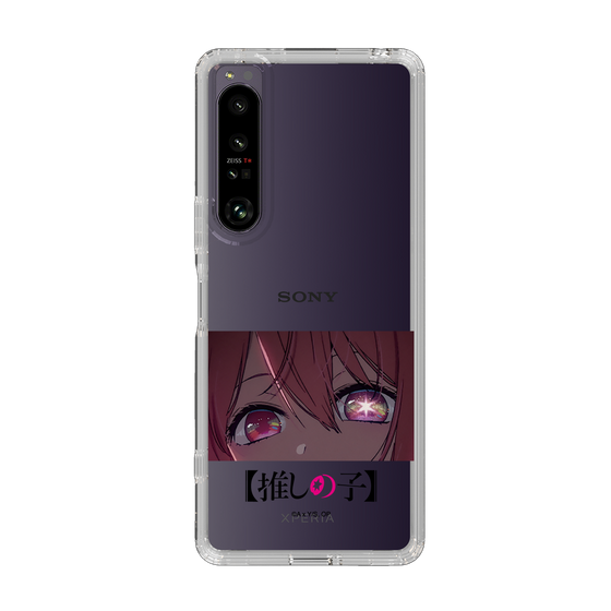 Slim Protection Case［ 【OSHI NO KO】 -  Eyes - Ruby ］