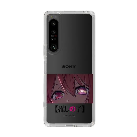 Slim Protection Case［ 【OSHI NO KO】 -  Eyes - Ruby ］