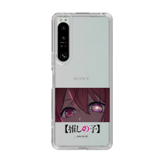 Slim Protection Case［ 【OSHI NO KO】 -  Eyes - Ruby ］