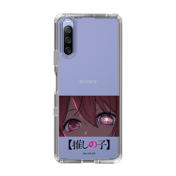 Slim Protection Case［ 【OSHI NO KO】 -  Eyes - Ruby ］