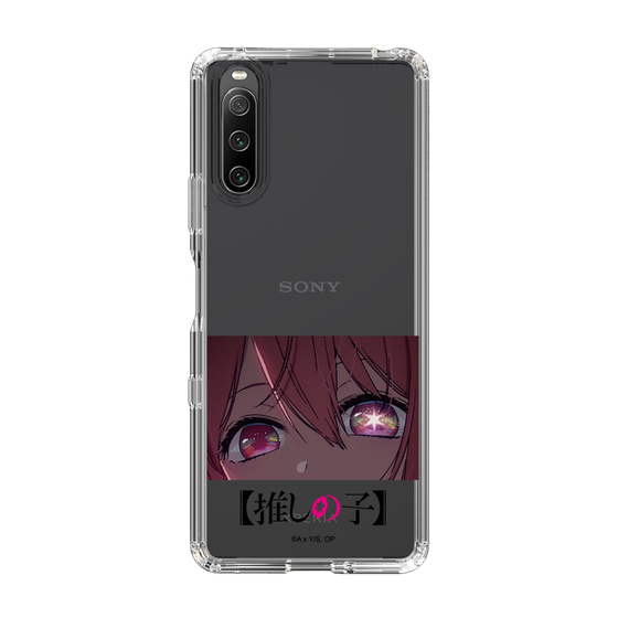 Slim Protection Case［ 【OSHI NO KO】 -  Eyes - Ruby ］
