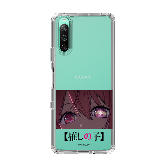 Slim Protection Case［ 【OSHI NO KO】 -  Eyes - Ruby ］