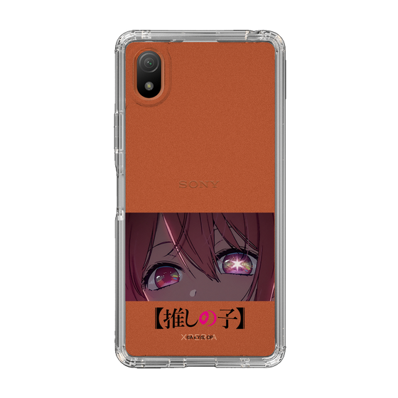 Slim Protection Case［ 【OSHI NO KO】 -  Eyes - Ruby ］