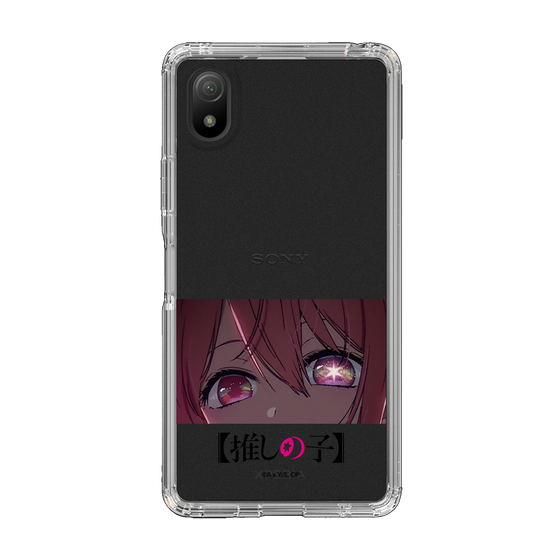 Slim Protection Case［ 【OSHI NO KO】 -  Eyes - Ruby ］