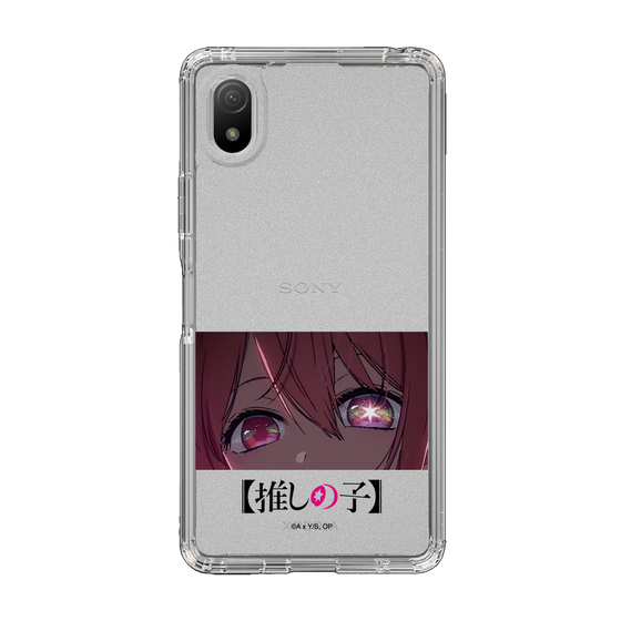 Slim Protection Case［ 【OSHI NO KO】 -  Eyes - Ruby ］