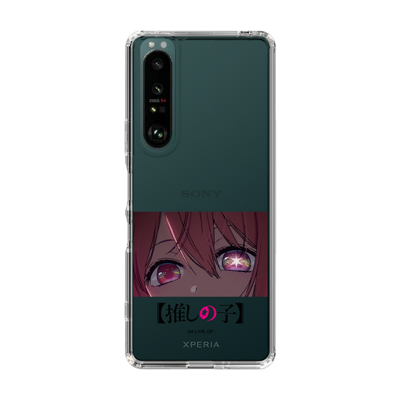 Slim Protection Case［ 【OSHI NO KO】 -  Eyes - Ruby ］