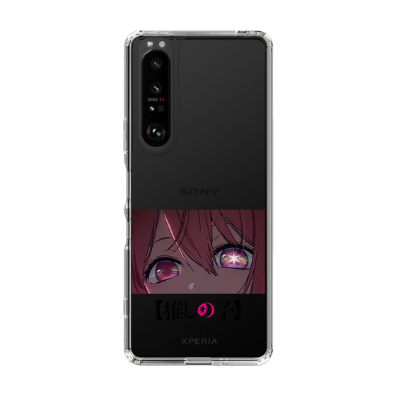 Slim Protection Case［ 【OSHI NO KO】 -  Eyes - Ruby ］