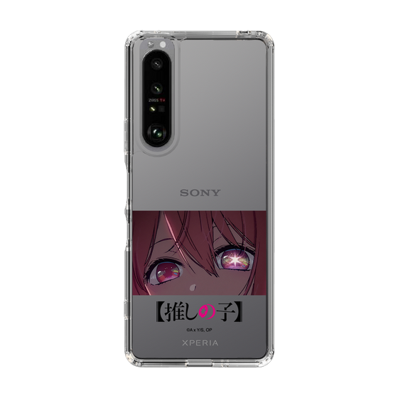 Slim Protection Case［ 【OSHI NO KO】 -  Eyes - Ruby ］