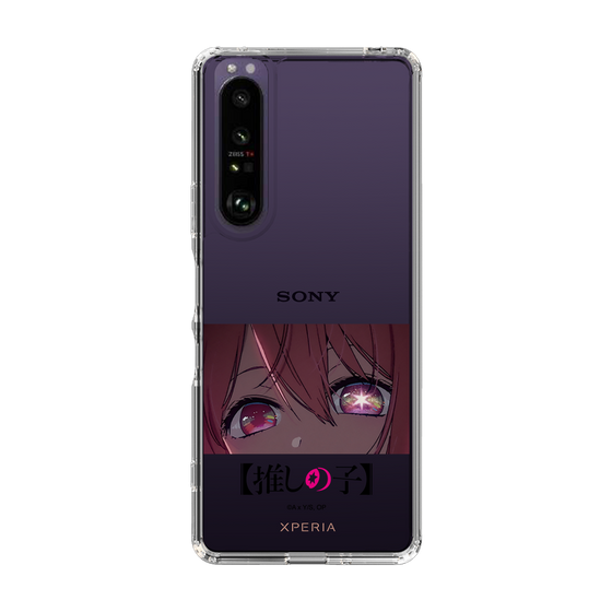 Slim Protection Case［ 【OSHI NO KO】 -  Eyes - Ruby ］