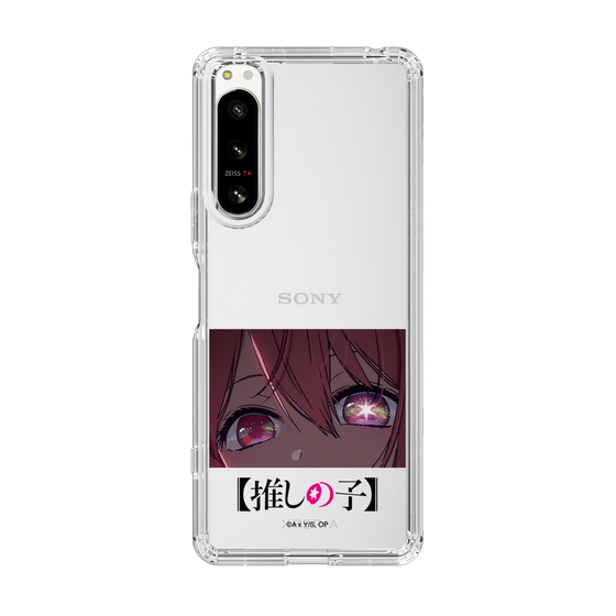 Slim Protection Case［ 【OSHI NO KO】 -  Eyes - Ruby ］