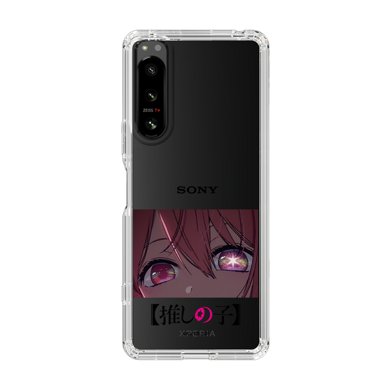 Slim Protection Case［ 【OSHI NO KO】 -  Eyes - Ruby ］