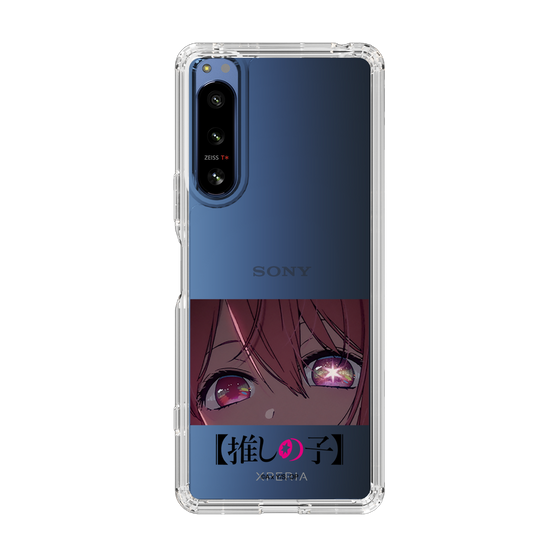 Slim Protection Case［ 【OSHI NO KO】 -  Eyes - Ruby ］